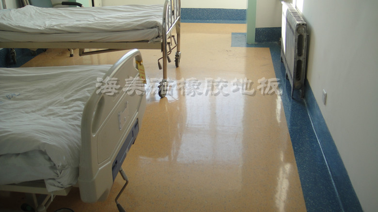 医院用橡胶地板